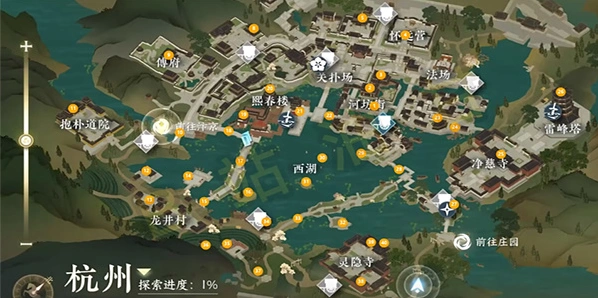 逆水寒起死回生任务完整攻略