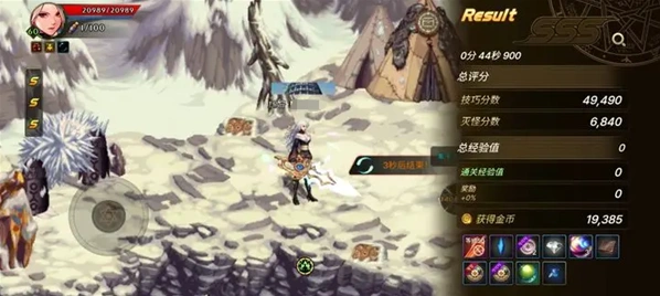 《地下城与勇士》剑豪加点技巧分享