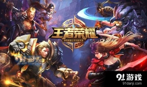 王者荣耀张飞虎魄熊虎威专属动作获取步骤