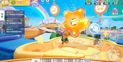 元梦之星云朵币获取心得