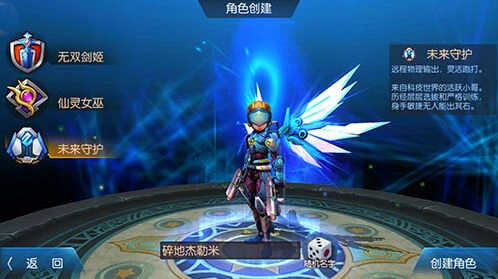 海岛奇兵终极