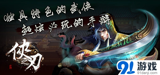 江湖岁月职业攻略大全