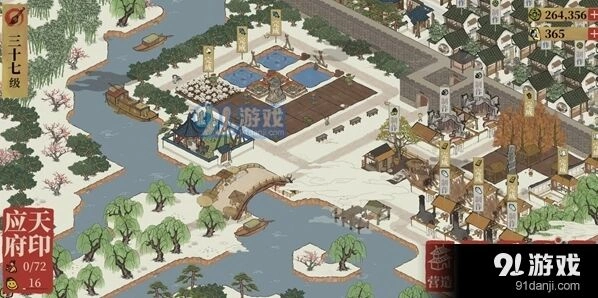 江南百景图西域商人刷新机制攻略
