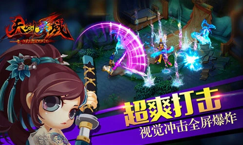 重装上阵幸运转盘大抽奖教程