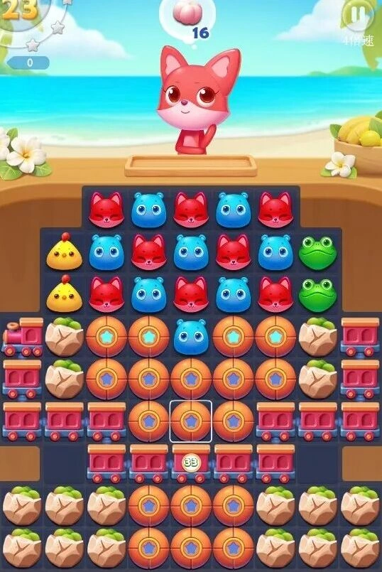 海滨消消乐知豆