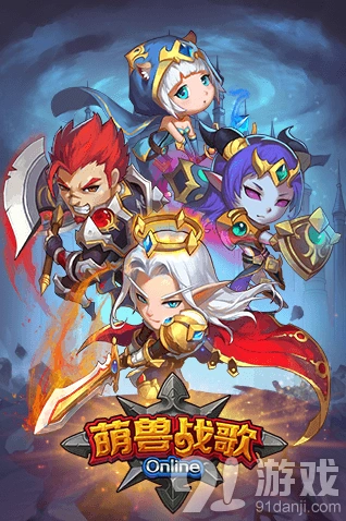 《军团》魔塔300层挑战玩法指南