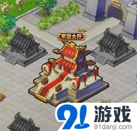 《放开那三国》军团日常参与与管理技巧
