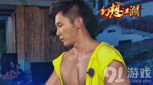 《一路》：护送师妹任务全流程教程