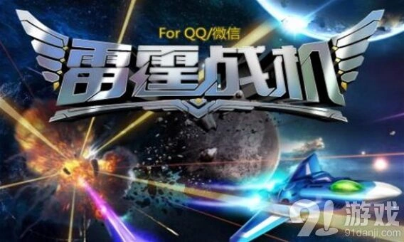 《晶核》黄金战神齐登场战队副本开新章全流程指南