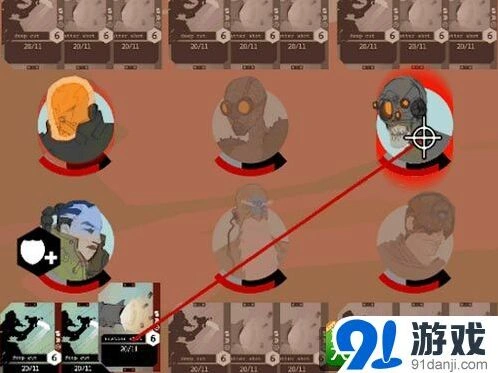 《遇见》流浪先知剧情背景介绍