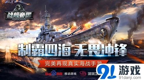 何处定制