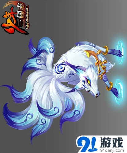 三国志踏雪