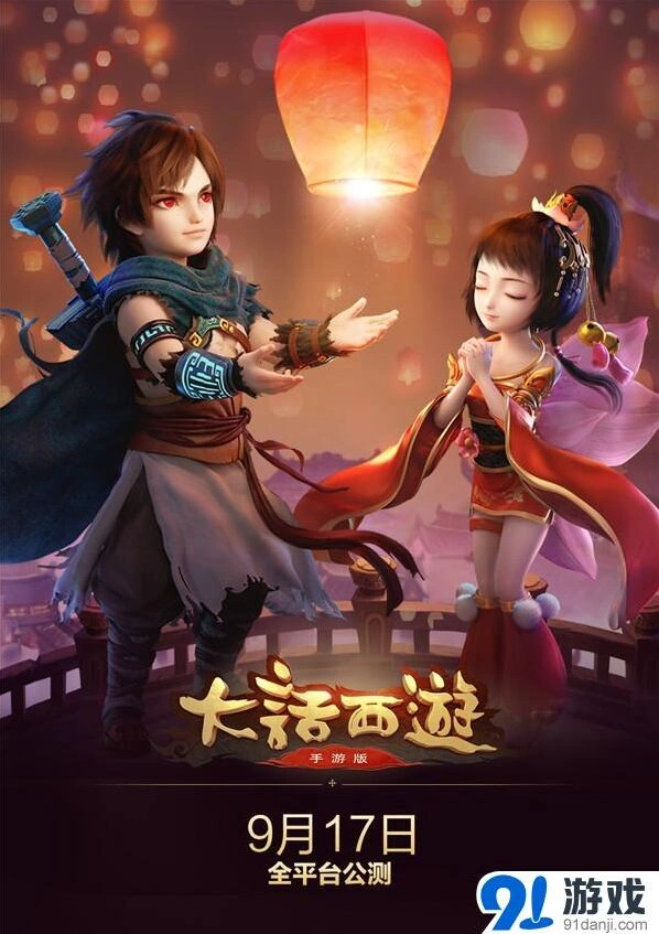 《大话西游》手游话时代偶像祭剑魂获得教程