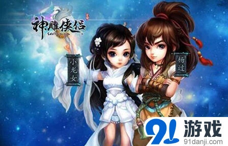 《逐鹿》华山论剑巅峰跨服战活动预告