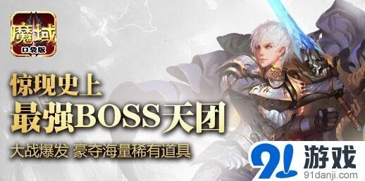 《炉石传说》智能手表版新进展，碎片时间克星