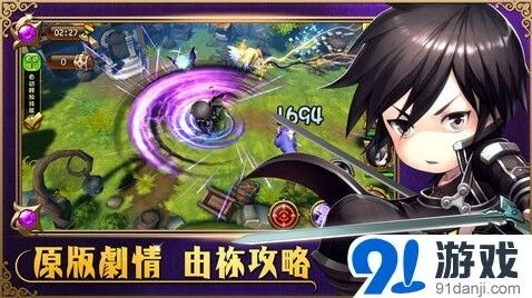 《命运》震撼公测！新关卡内容更新