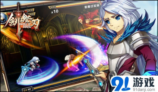 《剑魂之刃》214服开服领好礼详细解析