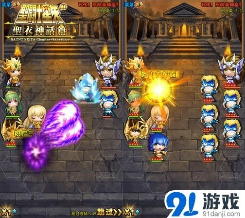 军团主线剧情推进攻略