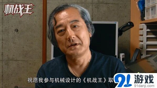 《军团》今日iOS正式上线 机甲霸主大战八方