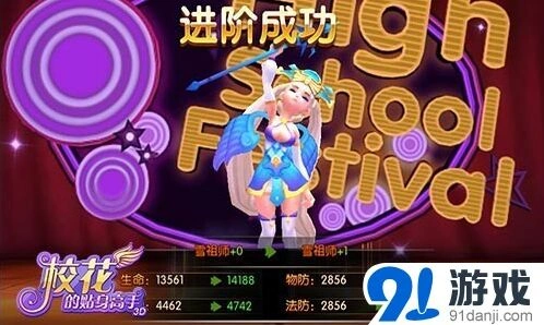 高能英雄羁绊故事盘点