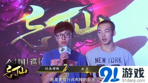 《一路》三周年全国见面会全程记录