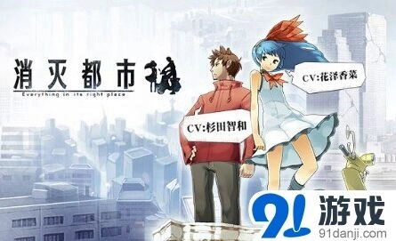 《一路》12号全渠道上线，跑酷游戏新玩法抢先看