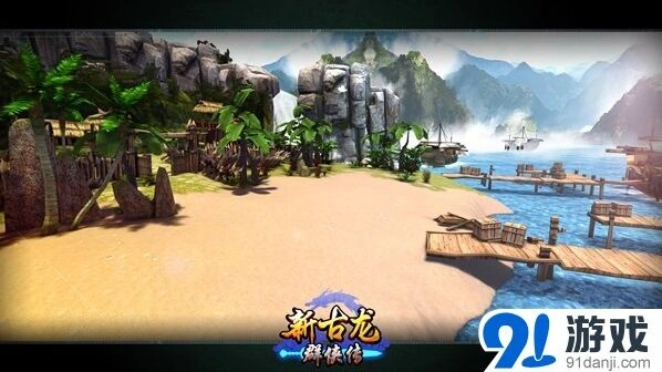 《群侠传》首测幽灵山庄详解