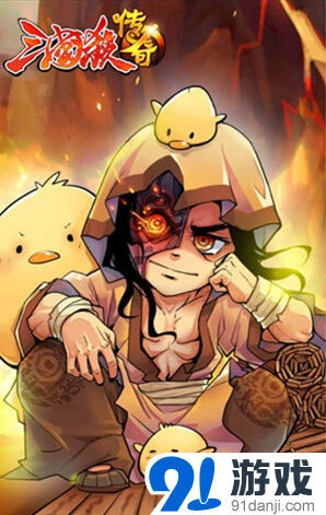 《三国杀传奇》三箭齐发攻略大全