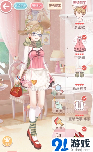 奇迹暖暖10-3少女9.6W高分搭配全攻略