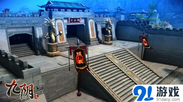 逐鹿武林