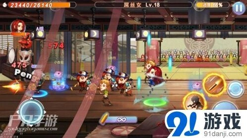 遇见最性感