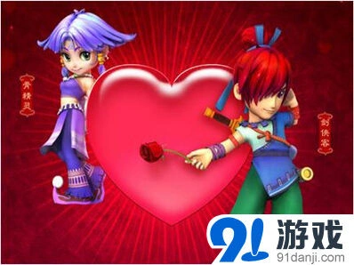 《梦幻西游》宝图任务最实用指南