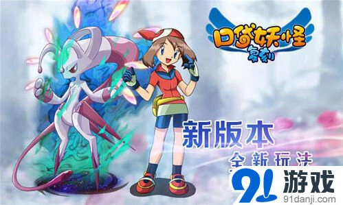 一路资源抢夺战进阶技巧