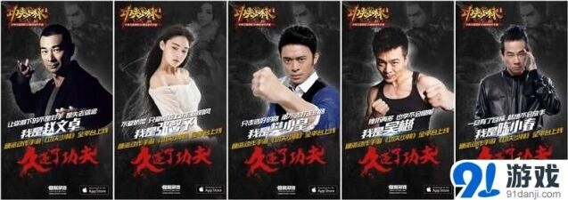 《热血江湖》功夫之王招募技巧指南