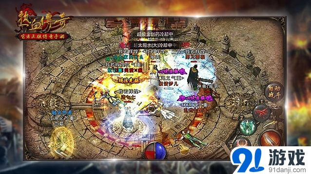 逐鹿重磅来袭