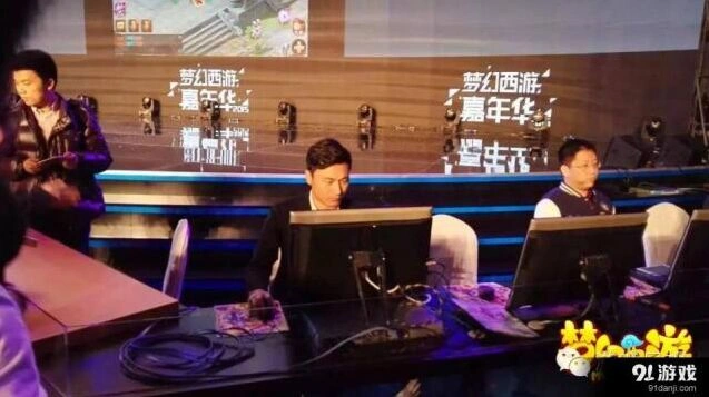 《梦幻西游手游》手机网页互通指南