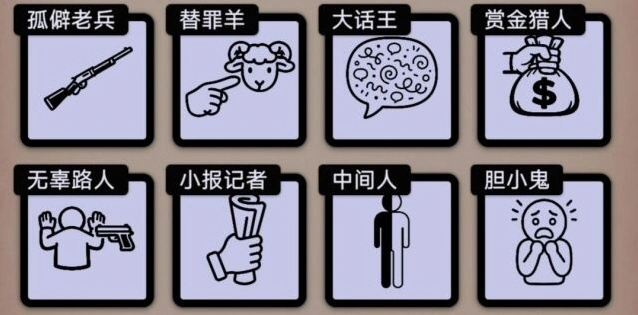 TapTap游戏