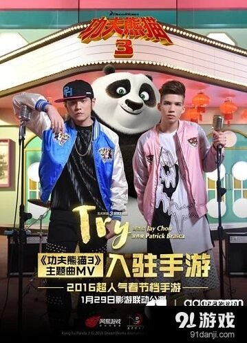 《切水果》休闲游戏技巧