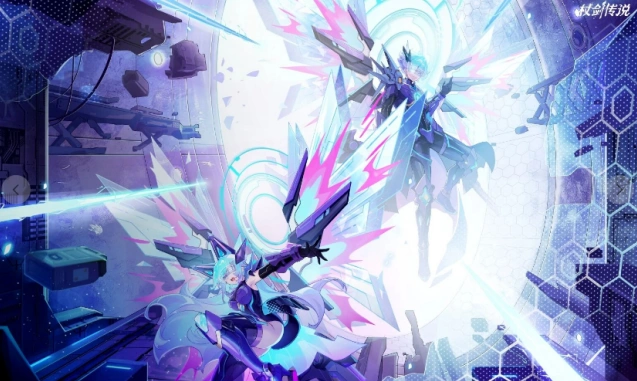 杖剑传说幻装