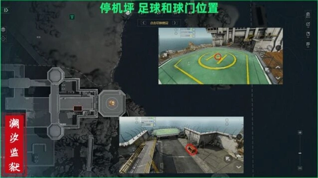 三角洲行动图片