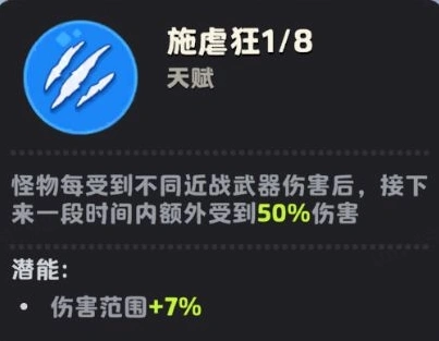 月相计划推荐