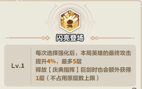 永远的蔚蓝星球幻形