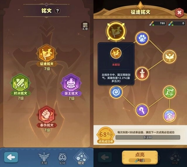 永远的蔚蓝星球刻刀