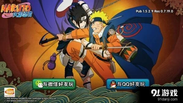 火影忍者战斗策略深度分析