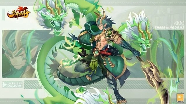 神奇三国张辽