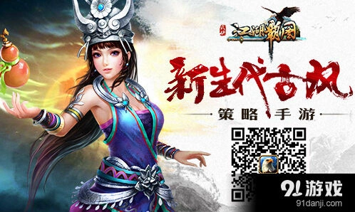 何处剑盟争霸赛事周完整攻略