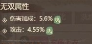 这城有良田红色