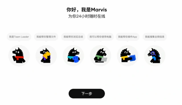 腾讯新闻入口