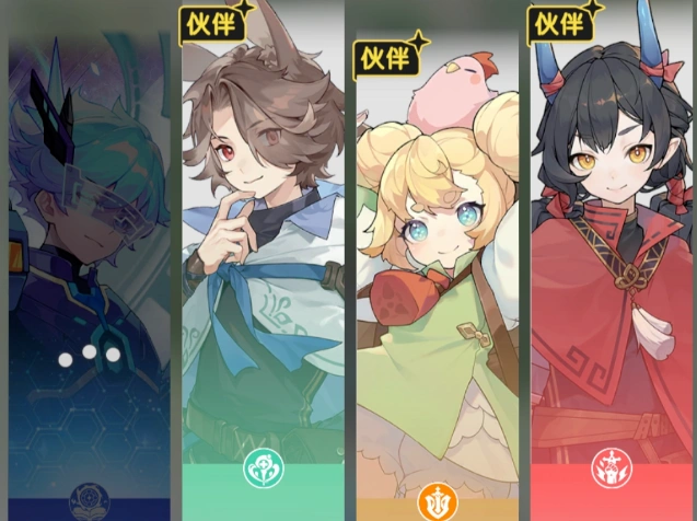 杖剑传说杖剑
