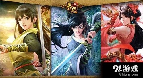 《热血江湖》清韵幽芳福袋玩法指南